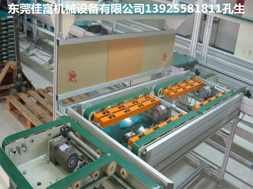 東莞組裝線,組裝線廠家銷(xiāo)售