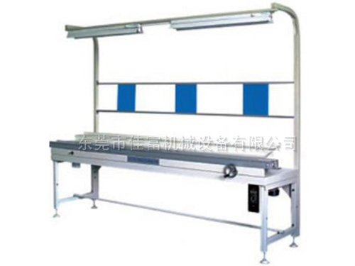 機(jī)動插件線段