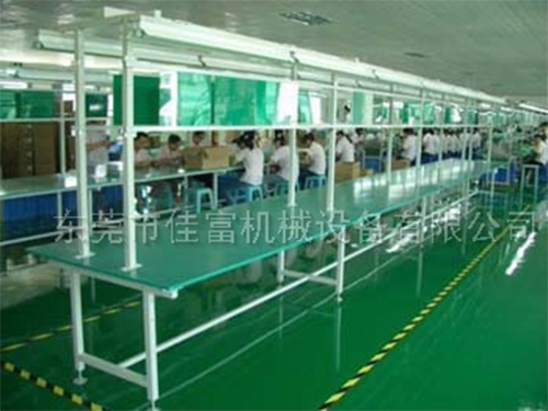 長條臺(tái)生產(chǎn)線