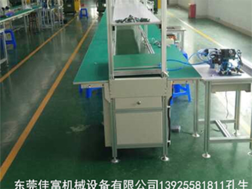 東莞LED電源插頭生產(chǎn)線